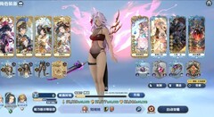 剑与骑士团：火蜥蜴与牛头人王攻略