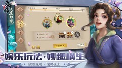 五行师萌新入坑攻略：快攻与氪金之道