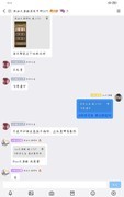 热血大唐国庆元宝消费攻略