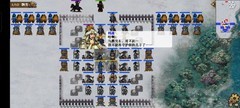 豪华曹魏传低氪幽冥三偷鸡攻略