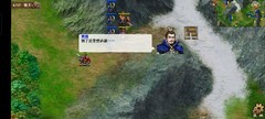 豪华曹魏传低氪幽冥三偷鸡攻略