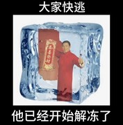蔚蓝档案新年卡池抽取攻略