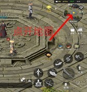 赴江湖新手武器选择与功法修炼指南