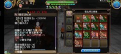 托拉姆物语魔炮法师速刷玩法分享