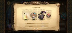 万象物语幻境低配攻略：不用SP角色通关技巧