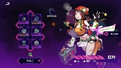 霓虹深渊：无限冰火料理玩法解析