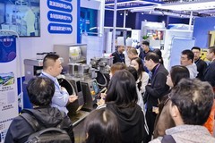 从田间到餐桌到健康管理的全链路革新：阿尔法鱼数智美食解决方案亮相电博会