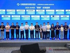 三度入选工信部银弹案例，Testin云测AI测试方案-Testin XAgent获国家级认可