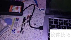 移动硬盘如何格式化为exFAT