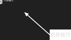 EXT4转exFAT：固态硬盘格式转换指南