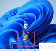 取消糖果浏览器记事本按钮