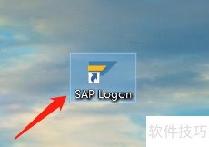 SAP销售开票凭证汇编组定义