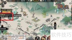 最强祖师矿业发展攻略