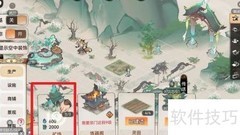 最强祖师矿业发展攻略
