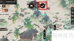 最强祖师矿业发展攻略