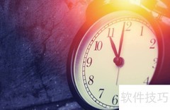 AM PM时间使用规范