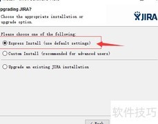 JIRA 7.3.8安装注册指南