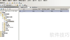 Excel数据快速导入SQL Server