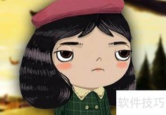 fortune的反义前缀解析