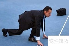 舞蹈培训班开办注意事项