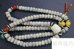 精品星月菩提的标准解析