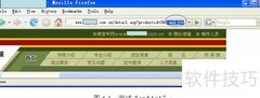 MS SQL注入攻击示例