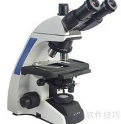 显微镜使用注意事项