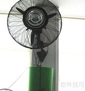 喷雾风扇治理石材粉尘