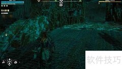 地平线透明编丝获取方法