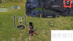 天瑞神兽特典礼查看指南