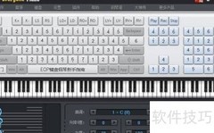 用EveryonePiano练钢琴曲