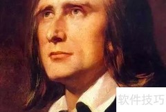 一生必听的钢琴名曲