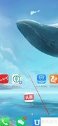 eXtreme浏览器如何关闭自动恢复网页