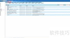 局域网监控电脑方法揭秘