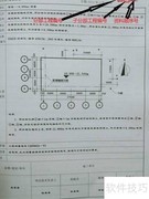 工程资料编号方法