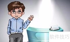 节能示范单位创建指南