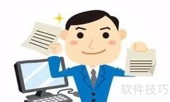 节能示范单位创建指南