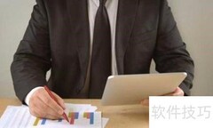 节能示范单位创建指南