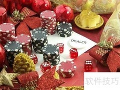 圣诞节送礼指南：贴心好物推荐