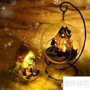 创意圣诞礼，心意满分