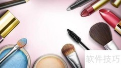 圣诞送女友创意礼物推荐