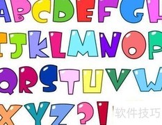 制作中英文生字表数据库
