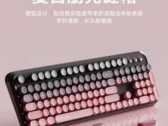 前行者V96无线键鼠套装，天猫99元购