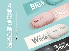 CHERRY MW5180静音鼠标99元抢