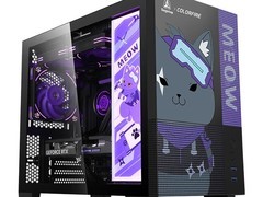 七彩虹孟菲斯青春版机箱直降100元