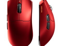 前行者S9三模鼠标143元