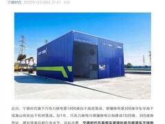 宁德时代双线推进换电网络：千站落地，2026年目标超三千