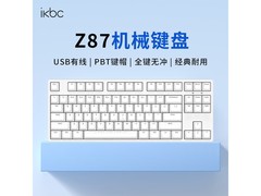 ikbc Z87机械键盘107元