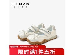 天美意芭蕾玛丽珍德训鞋129元