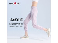 马孔多女款凉感运动长裤直降39元！